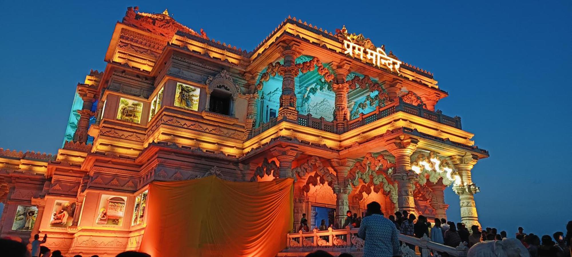 Hotel Vrinda Niddhivan ! Fully Ac, Prem Mandir At Walking Distance ! Just Near The Iskcon Temple Vrindāvan Exteriér fotografie